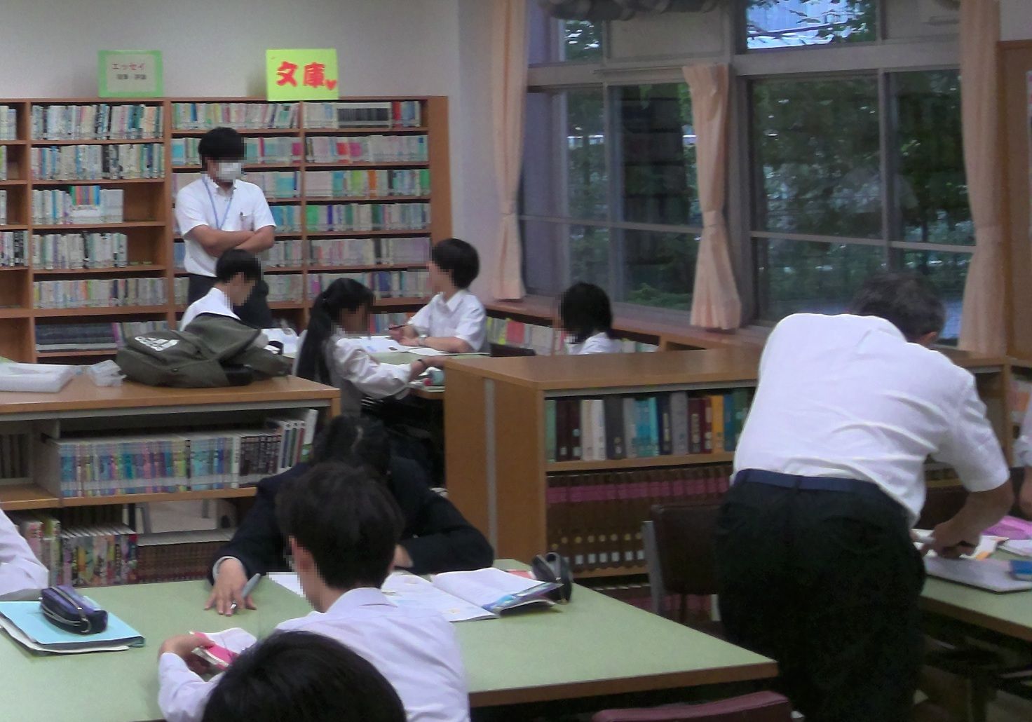 学び場2日目　２